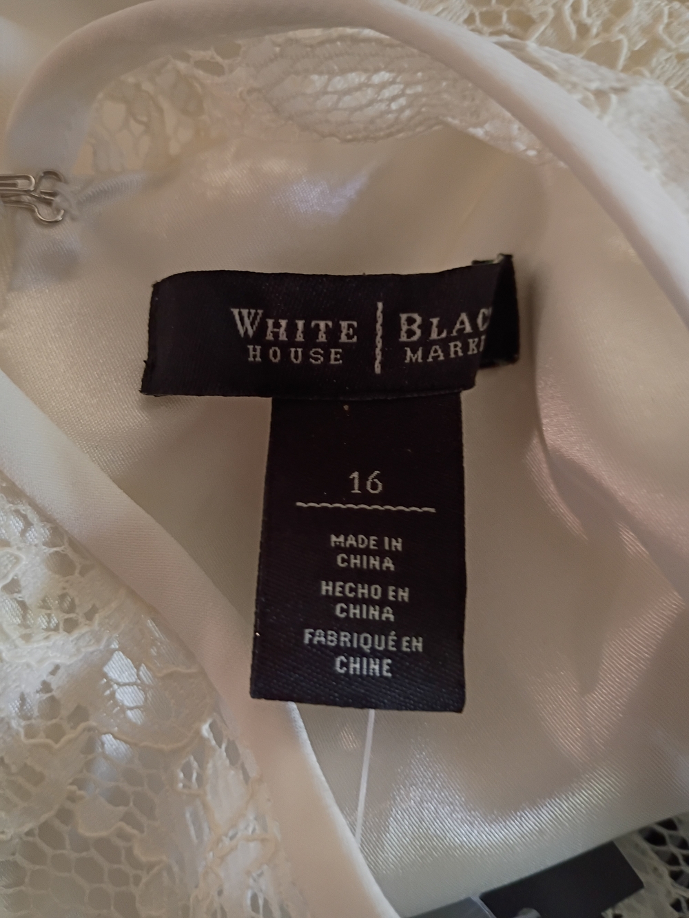 White House Black Market White Lace Sheath with Satin Trim - Picture 7 of 9